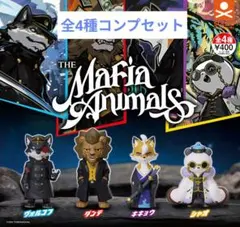 2026年最新】ワンピース nftの人気アイテム - メルカリ