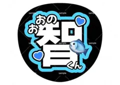 モコ様 リクエスト 3点 まとめ商品