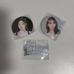 LE SSERAFIM ガチャ　まとめ売り