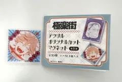 いいねブロック対象【即購入⭕メルカリ便箱配送】極楽街 タオ アルマ 角缶バッジ いいねブロック対象【即購入⭕メルカリ便箱配送】極楽街 タオ アルマ 角