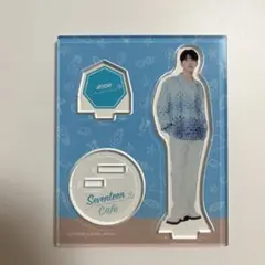 seventeen cafe 2023 ホシ　アクスタ