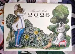 2026年最新】ヒグチユウコまとめの人気アイテム - メルカリ