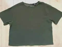 Item thumbnail for item b12a98e7-01a1-4298-a835-6abcf858c7a4