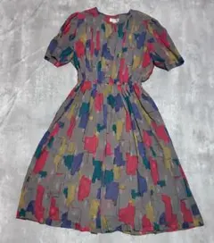 Item thumbnail for item ad0a2d17-c6ba-41b0-8929-9a45d754ea5f