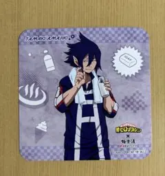 僕のヒーローアカデミア 極楽湯 コースター 天喰環