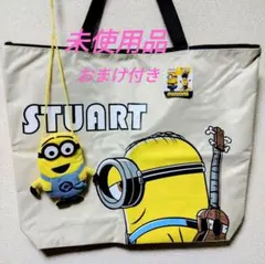 【未使用品】ミニオン スチュアート 大きめトートバッグ　ベージュ パスケース付き