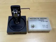 SankyoザックスDT-601パタパタ時計 - メルカリ