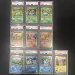 ポケモンカード　classic 御三家　連番セット　psa10・9
