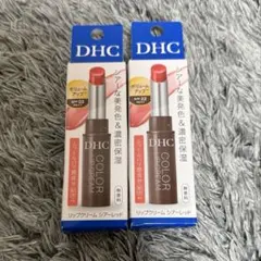 【新品】DHC リップクリーム シアーレッド 1.5g ２本セットのサムネイル