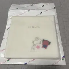 Item thumbnail for item ee45b7d8-37c3-4959-a3a4-49aaa1622f0a