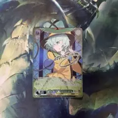 ヴァイスシュヴァルツ東方Project 本怖！貴方の後ろにいるよ こいし