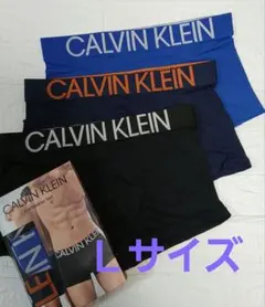 CALVIN KLEIN 　ボクサーパンツ　Ｌサイズ　 3枚セット　黒、紺、青