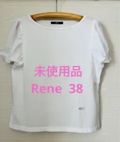 Item thumbnail for item 978148e9-b1cc-4f16-a499-9f143682e484