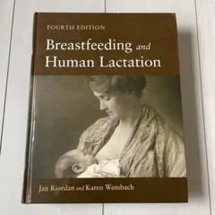 Item thumbnail for item ab30cb2f-fad2-4dd8-bf4f-774eef097576