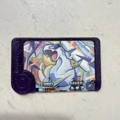 ポケモンフレンダ　ルギア　スーパートレジャー