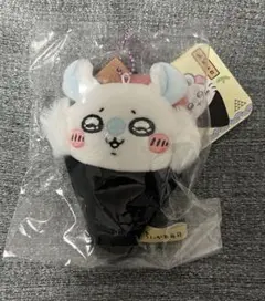 Item thumbnail for item 7ee7aac4-641b-41c1-b809-24397676b9bd