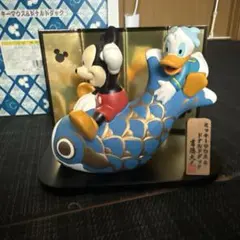 ディズニーリゾート限定 ミッキー＆ドナルド 五月人形 鯉のぼり 美品