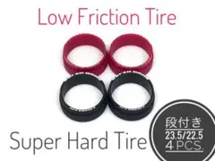 まっはだっしゅ様 リクエスト 2点 まとめ商品