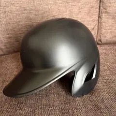 Item thumbnail for item e4e7a573-eed4-4f39-b64c-bd784a6cfc9c