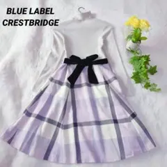 バーバリー切り替えワンピース チェック ニットドッキング ウエストリボン付 36