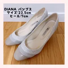 DIANA パンプス ツイード エナメル 23.5cm