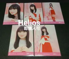 遠藤さくら 乃木坂46 クリスマス 2023 生写真 5種