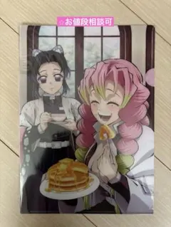 RT-171330様専用　鬼滅の刃滅　柱稽古編　クリアファイル 甘露寺蜜璃