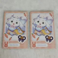 にじさんじ ようちえん あやかき ルンルン ランダム カード