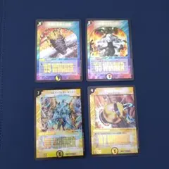 デュエマ引退品 まとめ売り 全800枚以上 カンツォーネなど＋スリーブ2種 楽天市場】デュエル・マスターズ DMRP20 VR 9/95 多色 覚醒連結