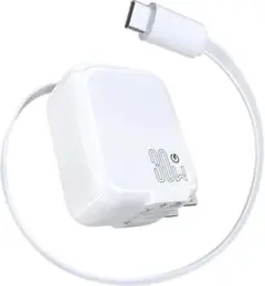 巻き取り式充電器