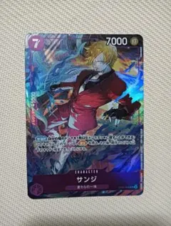 2026年最新】サンジ sr パラレル op09-065の人気アイテム - メルカリ