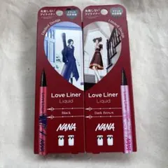 Love Liner NANA 限定デザイン アイライナー 2本セット