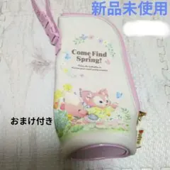 2026年最新】リーナベル水筒の人気アイテム - メルカリ