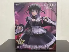 その着せ替え人形は恋をする 喜多川海夢 フィギュア 黒江雫ver.