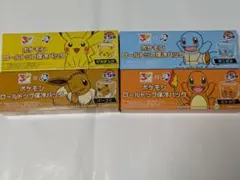 手のひらピカチュウ&モンコレ旅立ちの3匹セット付きカントー地方歌う