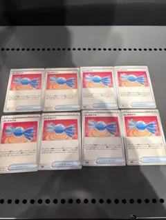 ふしぎなアメ8枚