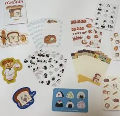 【３枚目まで全10点以上あります】パンどろぼう グッズセット まとめ売りのサムネイル