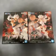 ワンピース 戦光絶景 ルフィ ボニー フィギュア 2種セット
