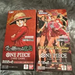 新品未開封　ワンピースカード　受け継がれる意志　ヒロインズエディション