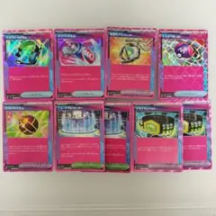 エーススペック