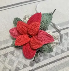 枯れない花　枯れない花束　ハンドメイド　かぎ針編み　ギフト　クリスマス