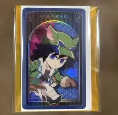 鬼滅の刃　ハロウィン2025 メタリックカード　冨岡義勇