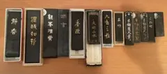 2026年最新】峯清の人気アイテム - メルカリ