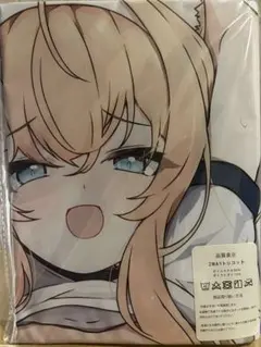 ガレリア×なちょ猫 コラボ ノートPCケース 甘城なつき Nachoneko