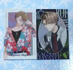 ROF-MAO 2nd LIVE ランダムフォト風カード 加賀美ハヤト