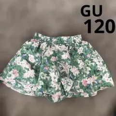 GU 花柄ハーフパンツ 緑色120