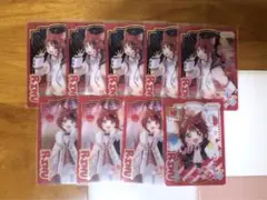 2025年最新】ふぁみこれ 莉犬の人気アイテム - メルカリ