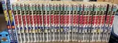 湘南純愛組！全31巻セット