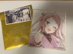 ラブライブ！虹ヶ咲学園スクールアイドル同好会 映画 入場特典 色紙 鐘