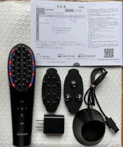 ヤーマン ヴェーダ ハイパーリフトブラシ エレクトロンセルキュアエネ